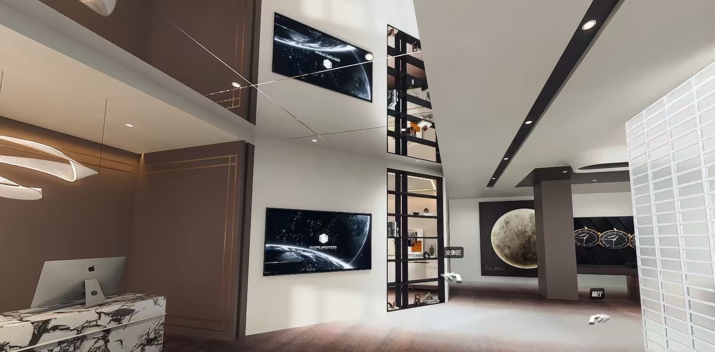 WATCHMILL Beijing headquarters reception — a quiet, art-led welcome space